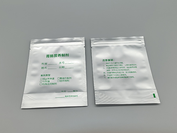 江苏胃肠营养制剂袋